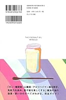 ???????????~??????? ???? ??????~ 4872906780 Book Cover