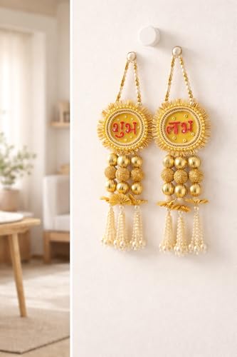 Image of Divyakosh Shubh-Labh Door Side Hanging for Home Decoration - Set of 2 Pcs (Size -12 Inch), Multipurpose Hanging Item for Festival, Wall Hanging for Diwali Decor & Wedding