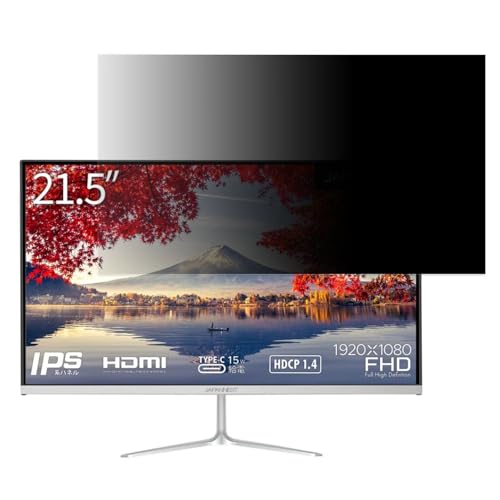 JAPANNEXT JN-IPS215FHD-C 21.5C` 16:9 Ή `h~ tB^[ vCoV[tB^[ p\RPC j^[ tیtB u[CgJbg ˖h~ p\R ZLeB[̂h~ ʎgp\ 