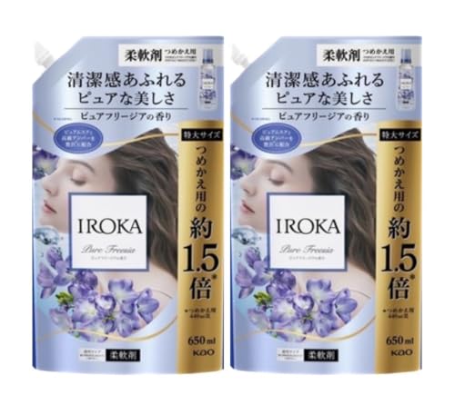 【まとめ買い】IROKA イロカ 柔軟剤 ピュアフリージアの香り 詰替用 650ml×2個セット