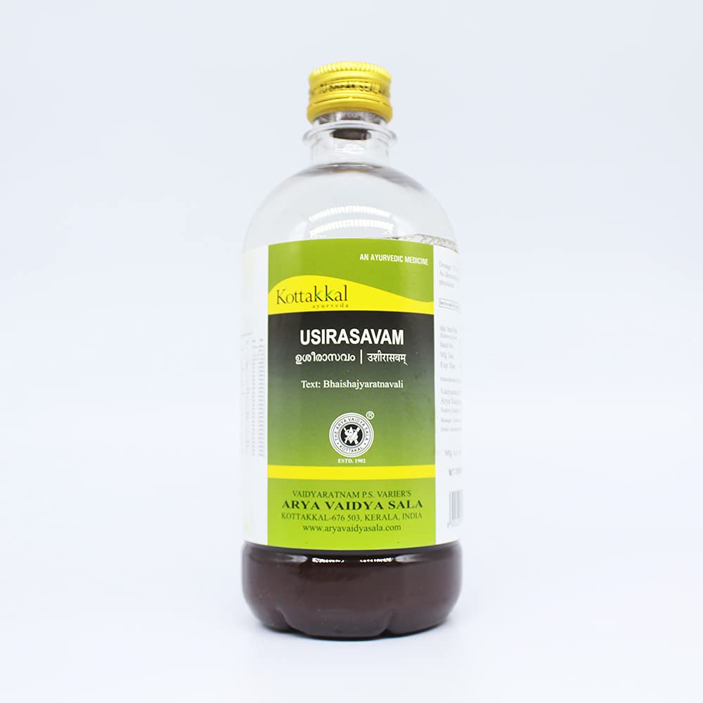 Usirasavam-450ML, (Pack Of 2), Of Arya Vaidya Sala Kottakkal (B09C82YY79) Amazon Price History, Amazon Price Tracker