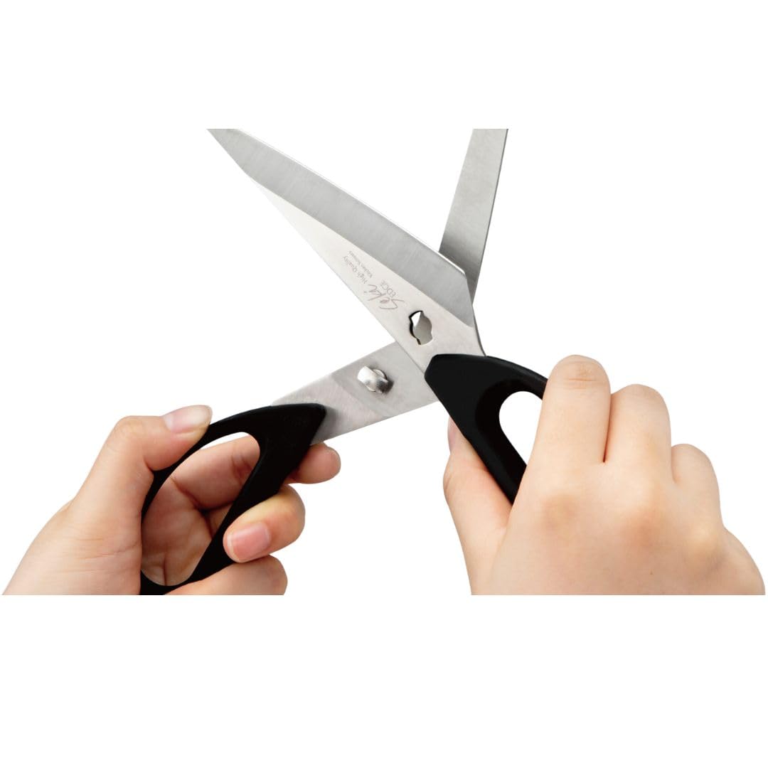Green Bell 2-in-1 Küchenschere, Messer, zerlegbar, spülmaschinengeeignet, Edelstahlklinge, Griff aus Elastomer, Etui aus Polypropylen, L206 mm (SJ-K220)