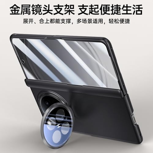 Coque Oppo Find N6 antichute résout le problème de casse écran - 3