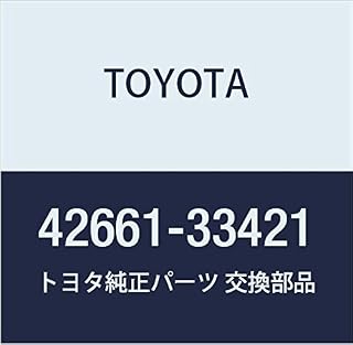 (toyota) Genuine Parts taiyapuressyainfome-syon Label