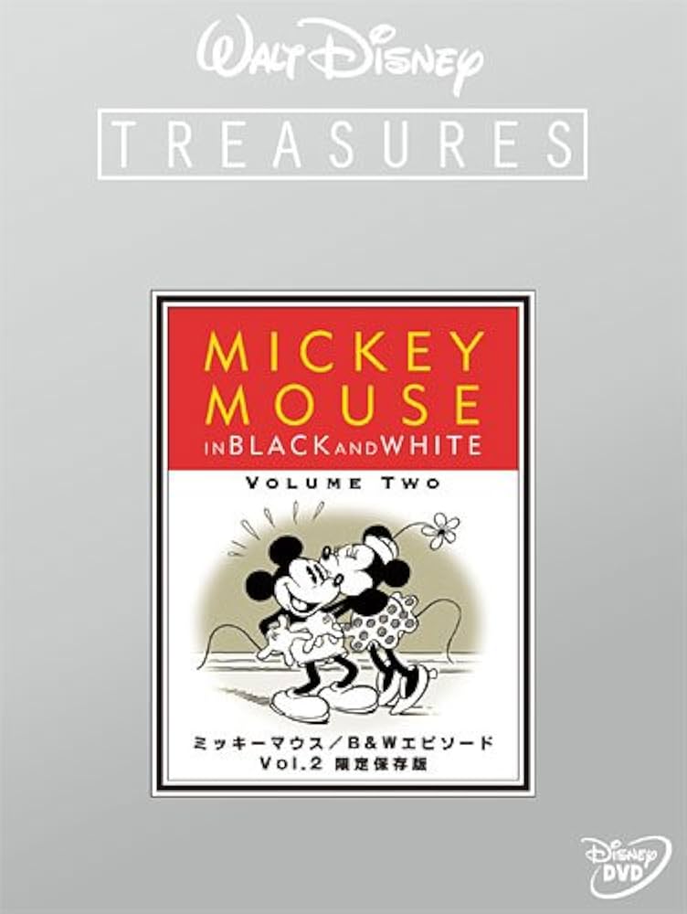 Disney - 新品未開封　ミッキーマウス／カラー・エピソードVOL．2　限定保存版 DVD ミッキーマウス カラー・エピソード VOL.2 限定保存版 DVD 美品