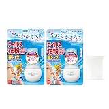 アレルシャット 鼻シャワー 鼻洗浄 やわらか ミストタイプ 花粉対策グッズ 70mL × 2個 フマキラー +おまけ付き【まとめ買い】【Amazon.co.jp 限定】