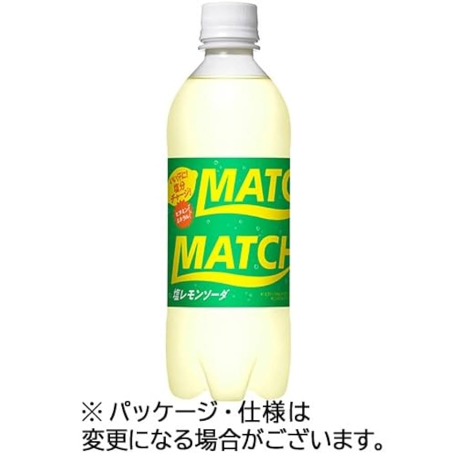 Amazon.co.jp: ﾏｯﾁ 塩ﾚﾓﾝｿｰﾀﾞ 500ml ﾍﾟｯﾄﾎﾞﾄﾙ 1ｹｰｽ(24本) : 食品
