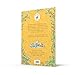 Spring Story (Brambly Hedge)