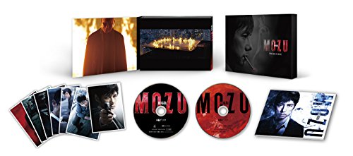 劇場版MOZU プレミアム DVD BOX image 4