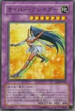 遊戯王　psa9 サイバーブレイダー　旧アジア版　レリーフ 遊戯王 psa9 サイバーブレイダー 旧アジア版 レリーフ 状態A