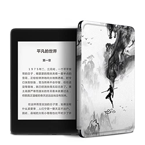 LYZGF Case for Kindle - Monkey King Ink Painting Kindle Case for All-New Kindle Paperwhite Series Case Smart Cover for Kindle 8th Generation 2016 Released,Auto Wake/Sleep Cases,A,DP75SDI