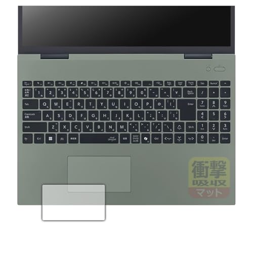 PDA�H�[ LAVIE N16 / Direct N16 (16�^���C�h�E2025/2026�N���f��) �Ή� �Ռ��z��[���˒ጸ] �ی� �t�B���� [�^�b�`�p�b�h�p] �ϏՌ� ���{��