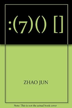 Paperback :(7)() [] Book