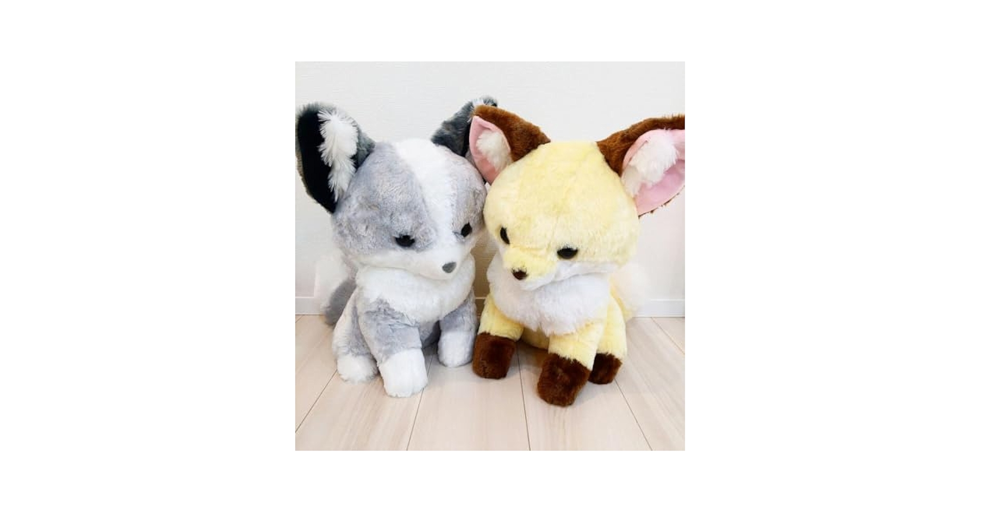Amazon.co.jp: ちょこんと キツネ あきうらら あんみつ