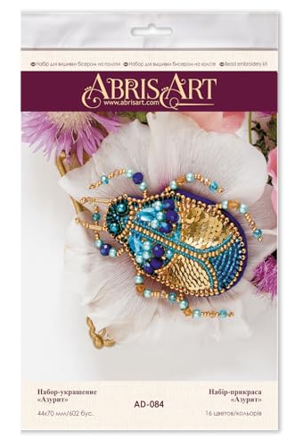 Image of Wizardi Bead Embroidery Decoration Kit - Azurite. Colorful Beads, Beading Needles. DIY Kit. Embroidery for Beginners. Home Decor. AD-084 Abris Art