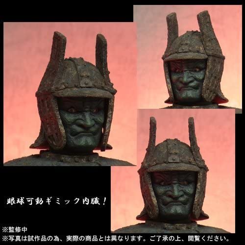 エクスプラス　少年リック　大映30ｃｍシリーズ　大魔神（少年リック限定版） Amazon | エクスプラス 大映30㎝シリーズ 大魔神 少年リック限定