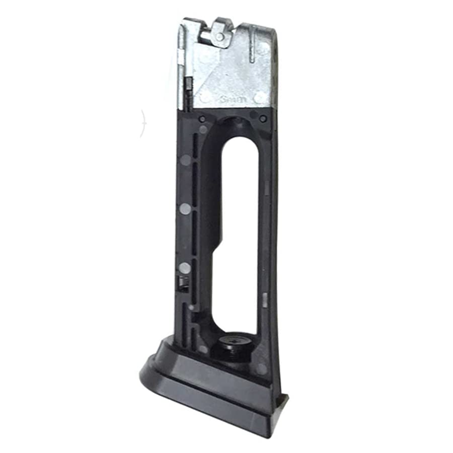 Cargador de Repuesto Compatible con Borner Special Force W118 y con WG Special Force W118 (CO2 y BB's 4,5mm All in One)