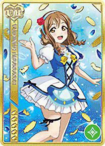 国木田花丸セット Amazon.co.jp: ラブライブ！ SIC EX14-058 国木田 花丸 (SP