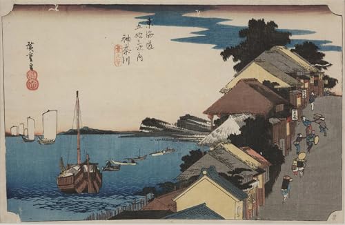 Tableaux Remblai par Utagawa Hiroshige art imprimé peinture murale abstraite 60x90cm
