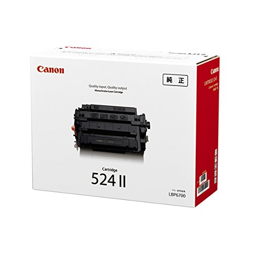 Canon - CANONトナーカートリッジCRG-524Ⅱ(2個セット) Amazon.co.jp: Canon (キャノン） トナーカートリッジ 524Ⅱ