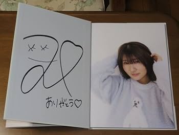 SAKI REDEMPTION TEMPEST 直筆サイン入りフォト付き ラムね☄️ on X: 