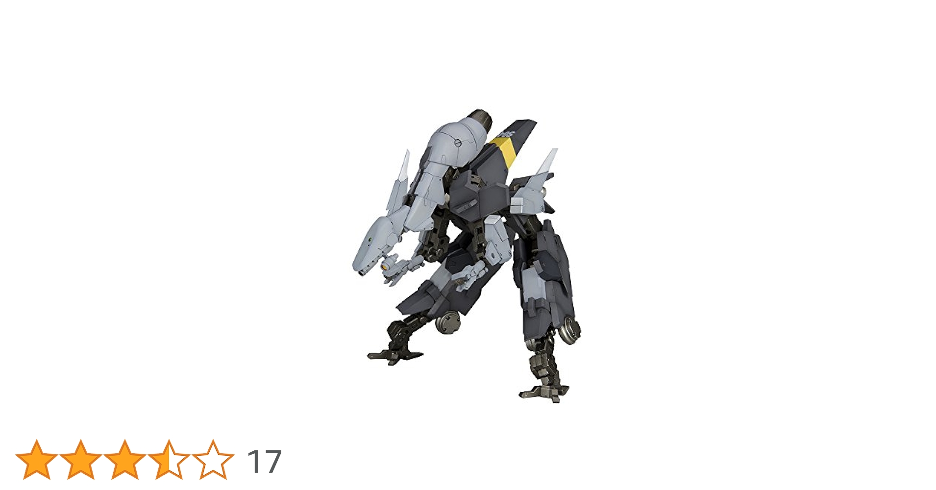 フレームアームズ NSG-25γ シュトラウス:RE 全高約145mm 1/100スケール プラモデル n5ksbvb Amazon | フレームアームズ NSG-25γ シュトラウス:RE 全高約