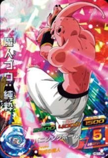 スーパードラゴンボールヒーローズ　魔人ブウ　純粋 PUMS5-07 魔人ブウ：純粋 | ドラゴンボールヒーローズ,スーパー