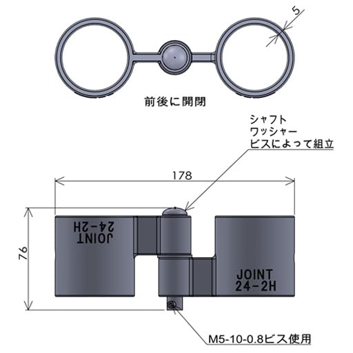 (^^)さん専用 Amazon.co.jp: 単管接続金具 蝶番・ヒンジ金具 Z-24-2H 錆びに