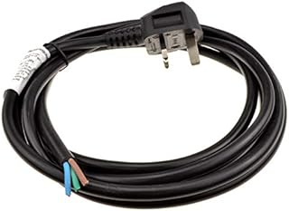 kenable 13A Fully Moulded 3 Pin UK Plug to 1.5mm Cable Stripped Bare Ends 3m [3 metres]