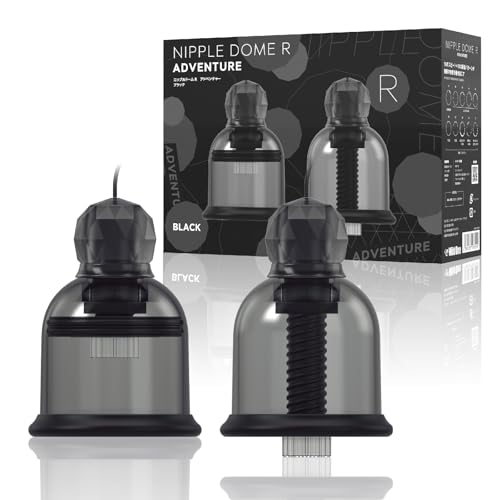 SSI JAPAN(国内ブランド) 『ニップルドームR アドベンチャー ブラック』乳首ローター 男女兼用 チクニー リチウム電池 - 画像1