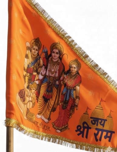 Image of BookMyCostume Religious & Spiritual Decoration Collection - Saffron Flags, Bunting Ladi, & Ethnic Stoles - Devotional Accessories for Temple, Festivals, Puja, Rallies & Daily Rituals