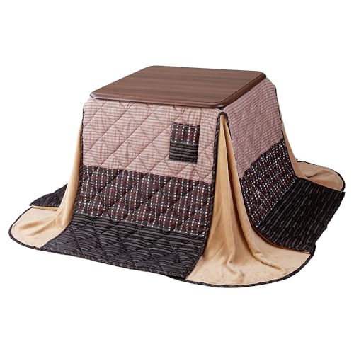 ビータ(Vita) 高さ6段階こたつ用掛布団 ブラウン 75x75cm用 【掛布団単品】省スペース コタツ布団 ハイタイプ 正方形 長方形 裏起毛 ポケット マチ付き