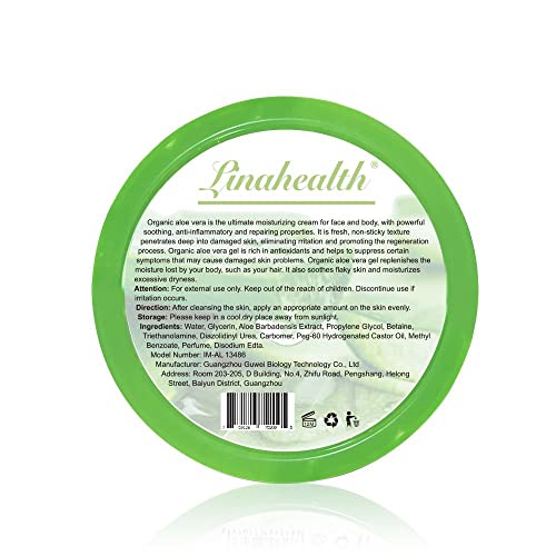 Vitamínicos, Imagen adicional