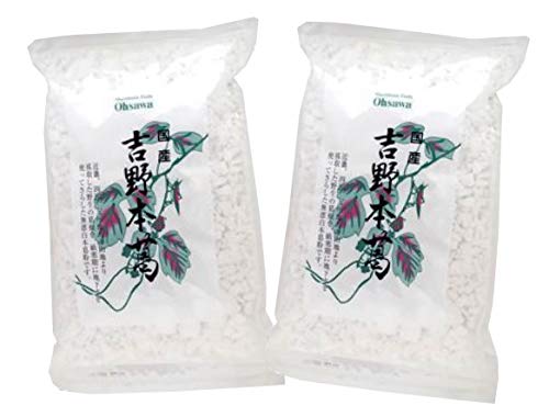 無添加 国産 吉野本葛 150g×2個★ ネコポス ★国内産本葛粉100% 、伝統的な寒晒し製法 、ブロックタイプ