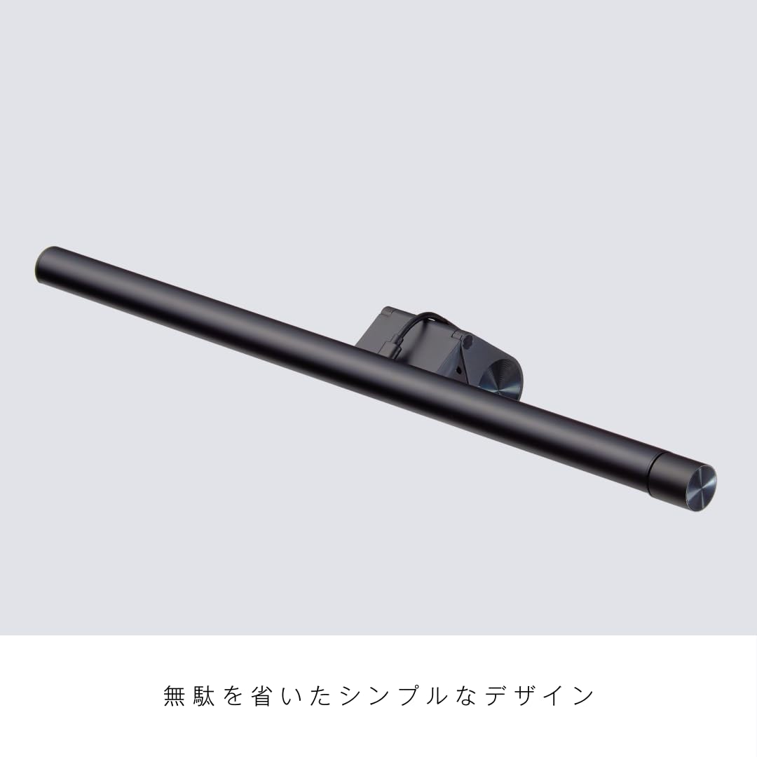 Amazon.co.jp: 【日本上陸】Zenflux モニターライト ディスプレイ