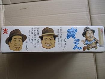 男はつらいよ 「寅さんの啖呵売シリーズ 全4種」渥美清　ジオラマ　プラモデル 2025年最新】寅さん プラモデルの人気アイテム - メルカリ