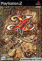 イースIV MASK OF THE SUN → イースIV MASK OF THE SUN -a new theory-のタイトル画像