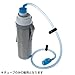 Drinking System 81440310 ※ Tube Only