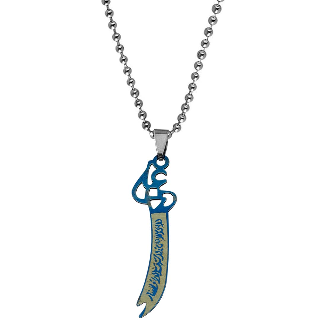 See full amazon price history chart for M Men Style Arabic Name Zulfiqar Ali Blue Zinc And Metal Pendant Necklace For Men And Women SPn20221046 M Men Style Arabic Name Zulfiqar Ali Blue Zinc And Metal Pendant Necklace For Men And Women SPn20221046 (B0BKLTGQZL) Amazon Price History, Amazon Price Tracker