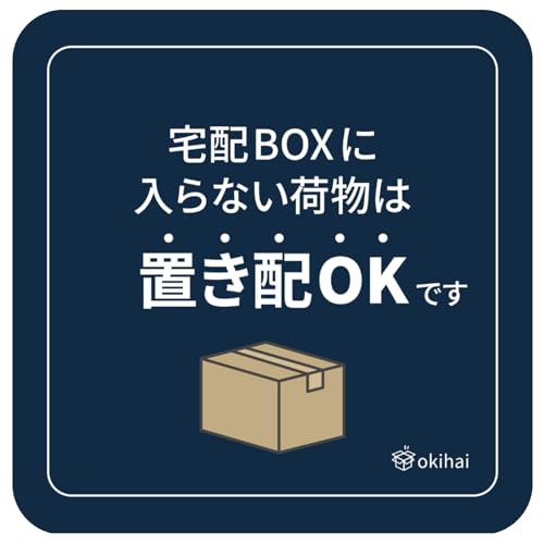 okihai z{bNXɓȂו͒uzOKi}OlbgXebJ[jڐGX[Y z{bNX zBOX ĔzB z }  s ē \ TC  X uzobO uz{bNX |Xg Ap[g }V  