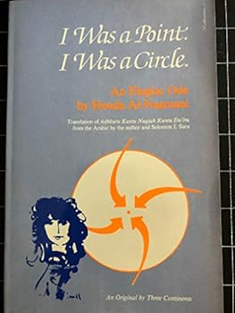 Paperback I Was a Point. I Was a Circle: An Elegaic Ode (English, Arabic and Arabic Edition) Book