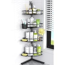 Aitatty Corner Shower Caddy Standing 4-tier Rustproof Shower Organizer Shelf - Floor Shower Corner Shelf Rack Stand for Bathroom Black