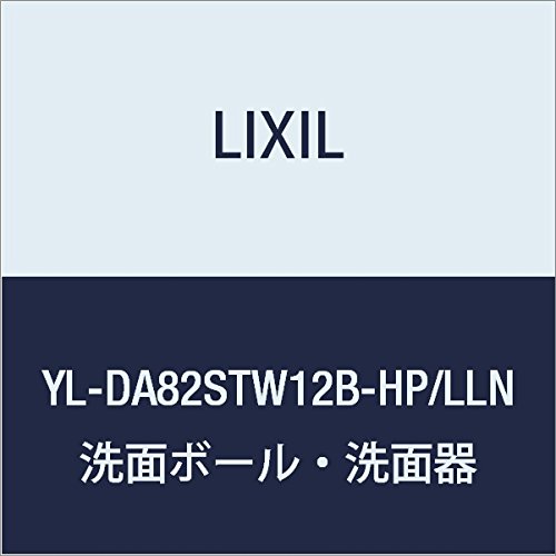 LIXIL(リクシル) INAX コフレル スリム(壁付)・手すりカウンター付・温水自動水栓付 扉クリエラスク 手洗い器オフホワイト YL-DA82STW12B-HP/LLN