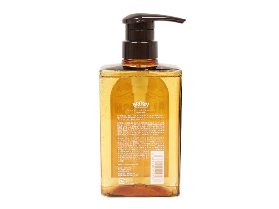 CULDBEE リフレッシュウォッシュ 3本セット CULDBEE リフレッシュウォッシュ 3本セット Amazon.co.jp: BROSH