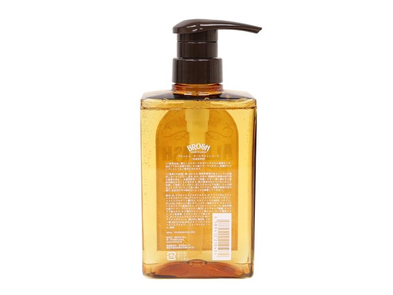 Amazon.co.jp: BROSH ALL WASH 400ml 3 IN 1ウォッシュ 弱酸性 全身
