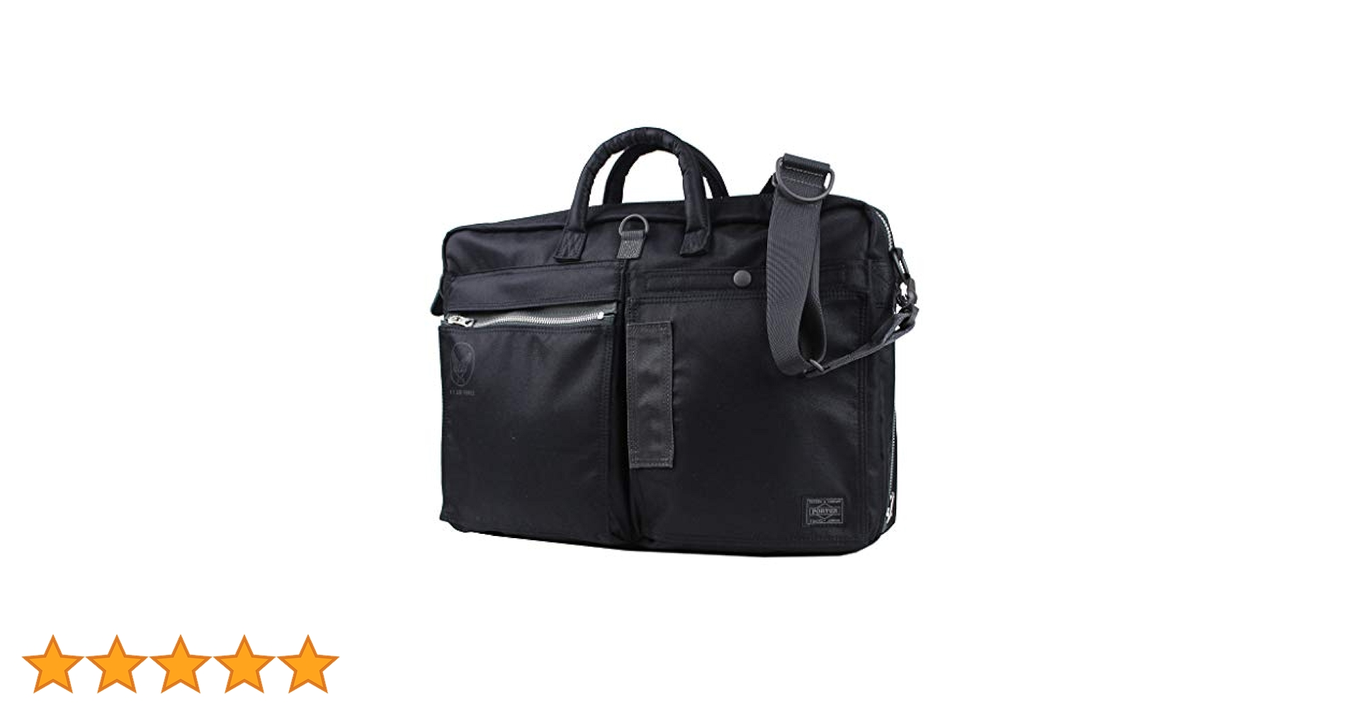 Amazon.co.jp: ポーター 2WAYブリーフケース 吉田カバン PORTER