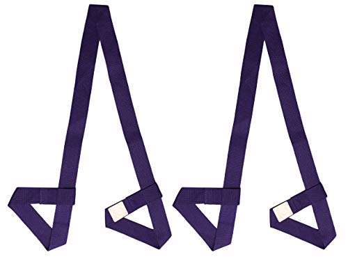 Yoga Mat Straps - Teeyar 1 or 2 Pack