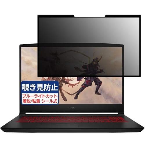 msi Katana GF66 11U 15.6C` 16:9 Ή S E `h~tB vCoV[tB^[ u[CgJbg ˖h~ p\R PC j^[ tی یV[g