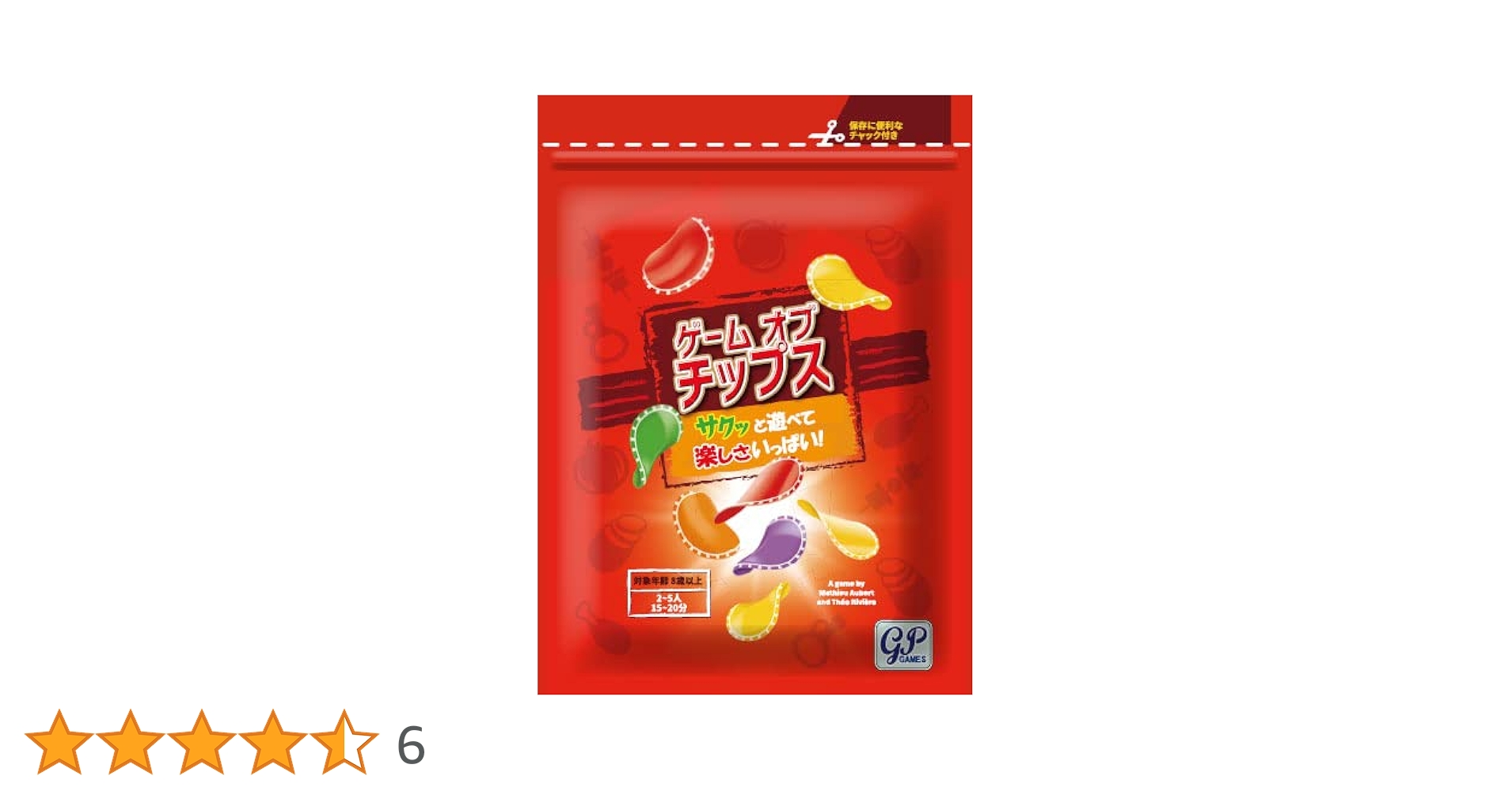 ボードゲーム  マイクロスコープ 618l6XKRf5L._UF894,1000_QL80_.jpg