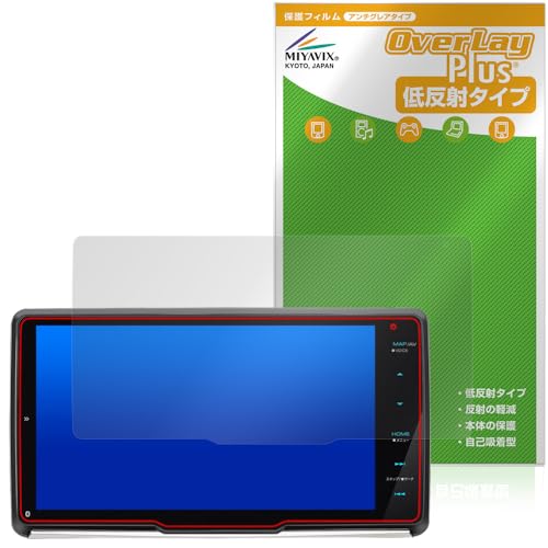 �~���r�b�N�X �ʑ��i�r MDV-M910HDF / MDV-M909HDF �Ή� �ی� �t�B���� ���˖h�~ �h�w�� �h�C�A ���{��